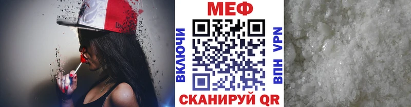 Где можно купить наркотики Нальчик ГАШ  Cocaine  Alpha-PVP  Марихуана  МЕФ 