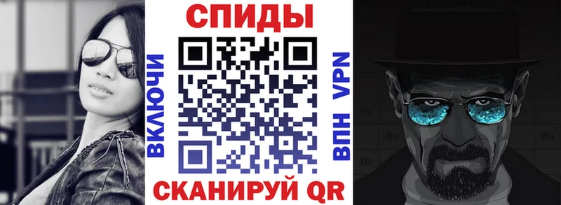 АМФЕТАМИН VHQ kraken вход Нальчик