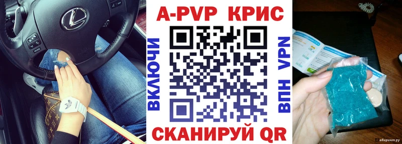 blacksprut ONION  Нальчик  A PVP мука 