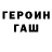 Амфетамин Premium Jhonson purba