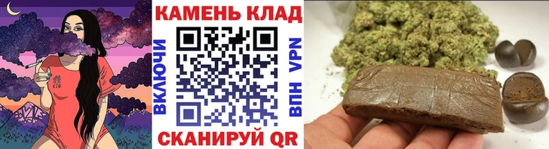 ОМГ ОМГ ССЫЛКА  Нальчик  ГАШ убойный 