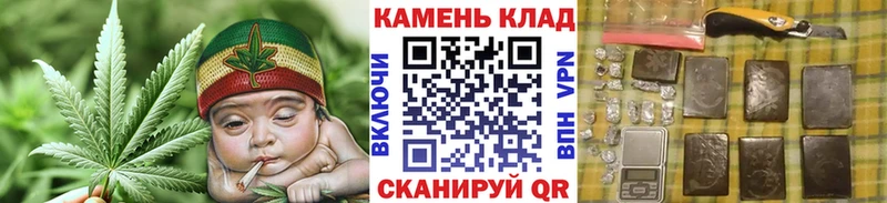 ГАШИШ VHQ Нальчик