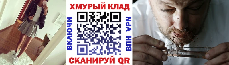 Героин Афган  Нальчик 