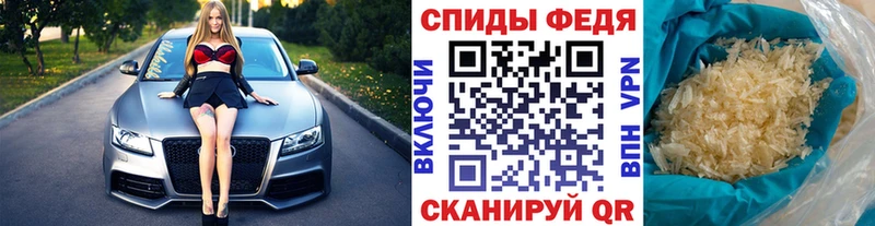 МЕТАМФЕТАМИН кристалл  где купить наркоту  Нальчик 